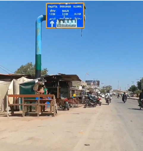 Thatta District